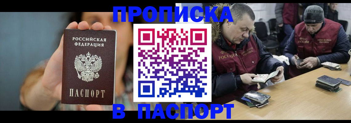 форма 3 в Коркино